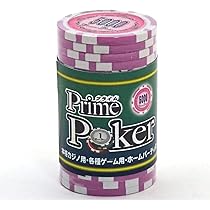 プライムポーカーチップ 283枚 4543471001283.jpg
